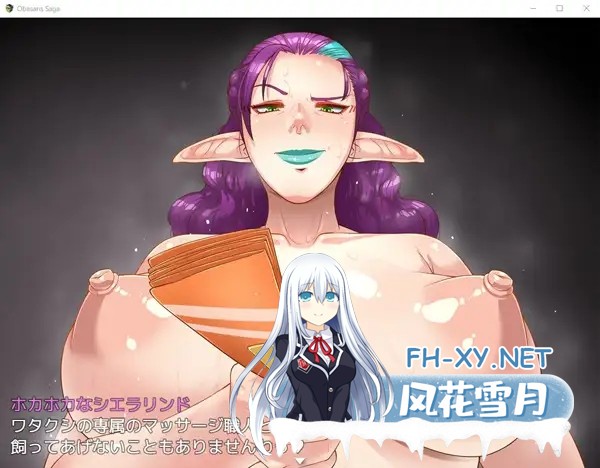 [探索RPG/AI汉化/人妻/熟女/小马拉大车][RJ291293/居酒屋よっちゃん社团]妈妈物语/我把熟女妈妈们肚子搞大了/オバサンズ・サガ[Ver1.30+作弊码][PC+安...-6.jpg