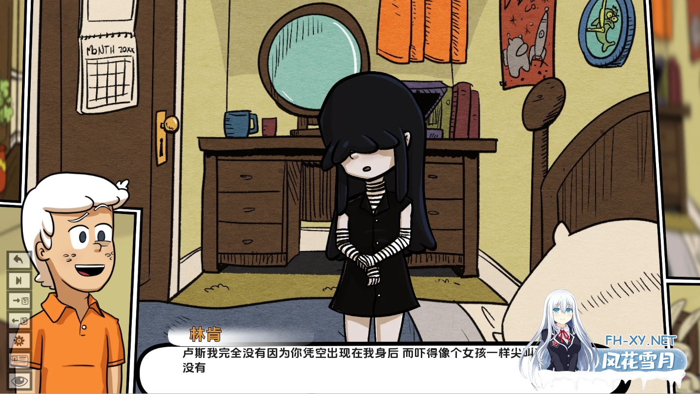 [SLG/伦理/动态/汉化/更新/2D]淫秽之屋/最淫荡的房子/The Lewdest House[Ver0.2.25+作弊码][PC+安卓/1.2G]-3.png