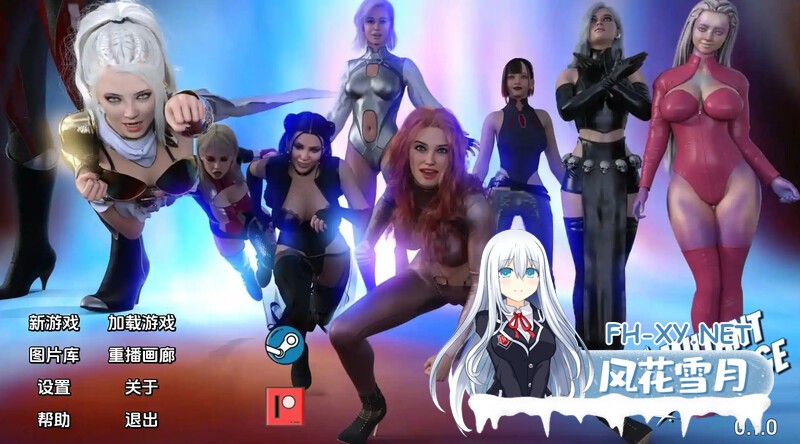 [SLG/动态/3D/汉化/更新]变种人学院/Mutant College[Ver0.7.0][PC+安卓/7.50G]-3.jpg