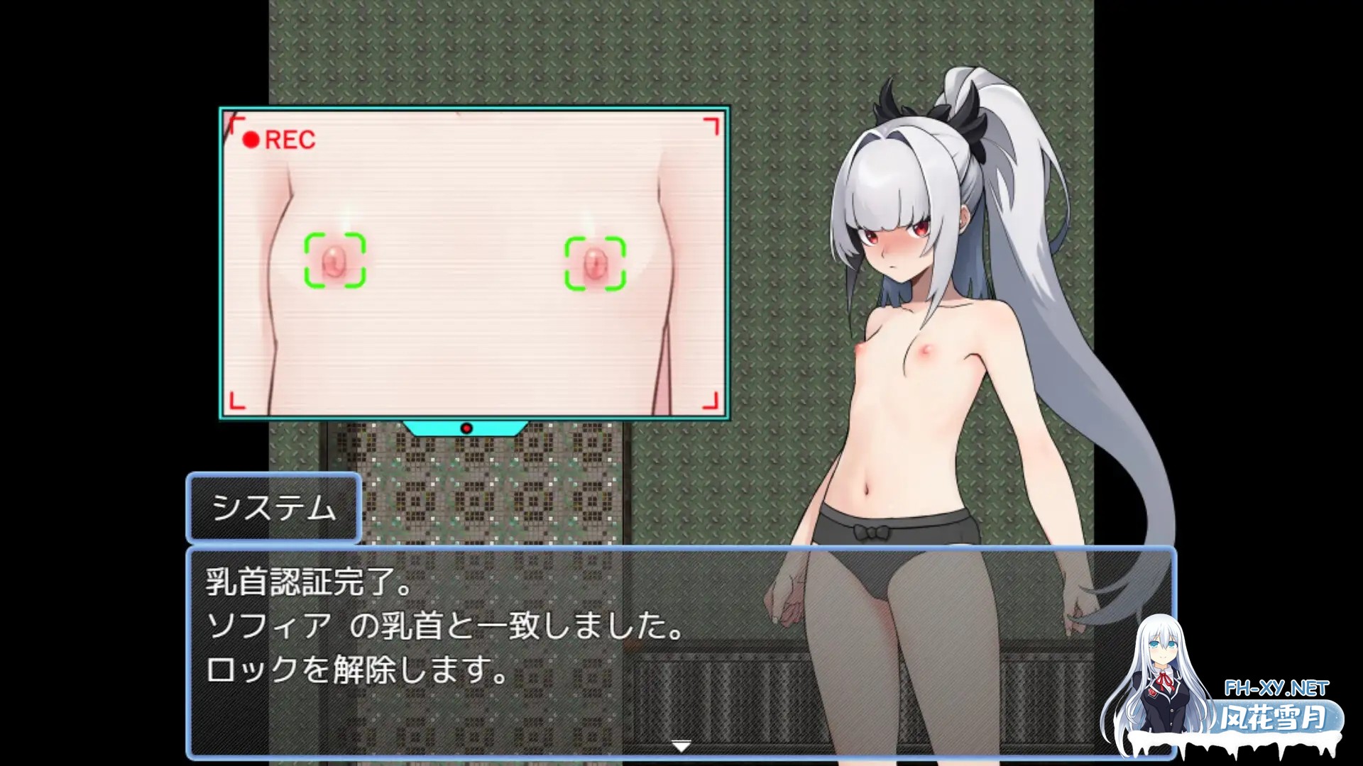 [RPG/贫乳/羞耻/AI汉化/2D][RJ01381508/羞恥好き。社团]天才美少女间谍、无法抹去的羞耻记忆/天才美少女スパイの、消えない羞恥記憶[PC+安卓/600M]-6.jpg