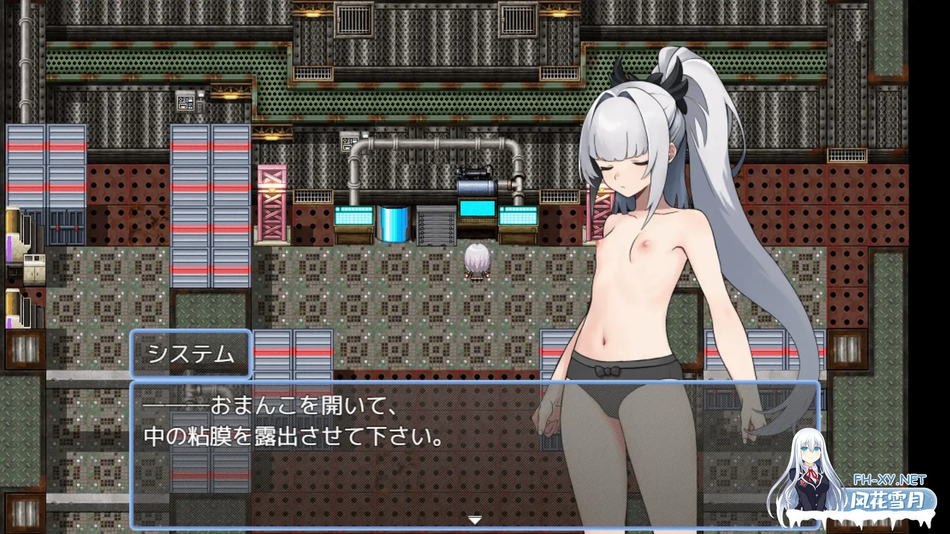 [RPG/贫乳/羞耻/AI汉化/2D][RJ01381508/羞恥好き。社团]天才美少女间谍、无法抹去的羞耻记忆/天才美少女スパイの、消えない羞恥記憶[PC+安卓/600M]-9.jpg