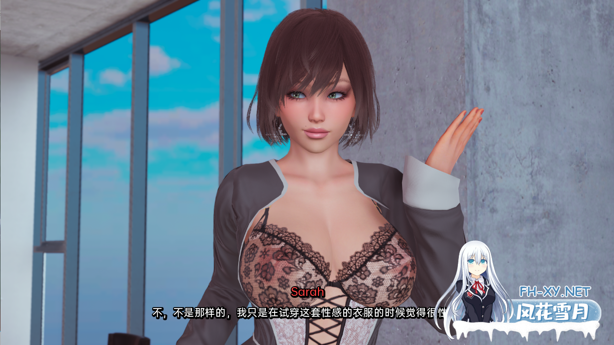 [SLG/汉化/PC+安卓] 真丈夫 真正的丈夫 True Husband v1.2 汉化版 [4.2G]-2.png