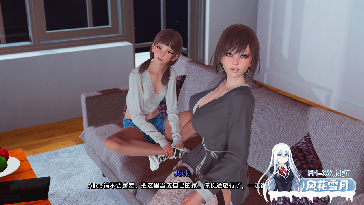 [SLG/汉化/PC+安卓] 真丈夫 真正的丈夫 True Husband v1.2 汉化版 [4.2G]-4.png