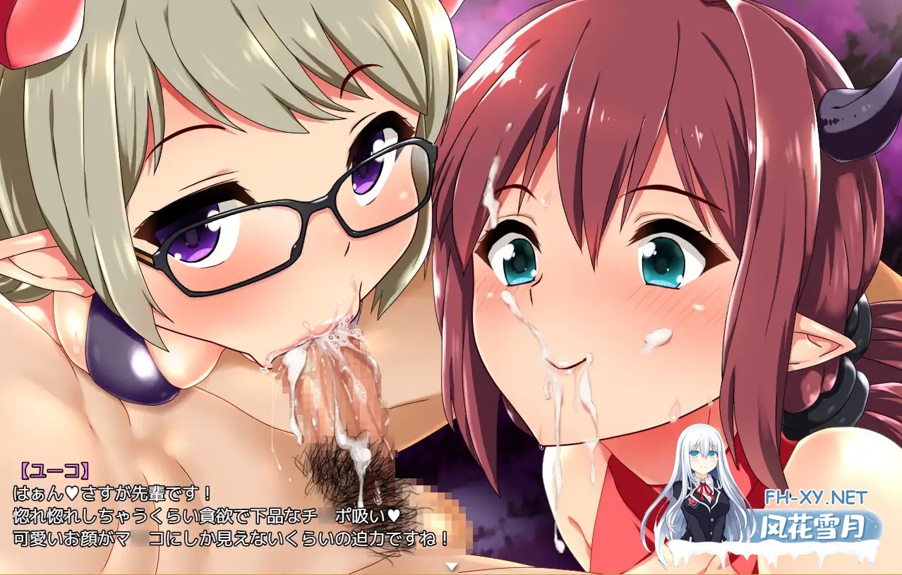 [RPG/STEAM官中/步兵/黑皮/巨乳][RJ207427/Remtairy (レムテイリー)社团]梅露缇丝的冒险/Meltys Quest[Ver1.2R][PC+安卓/3G]-9.jpg