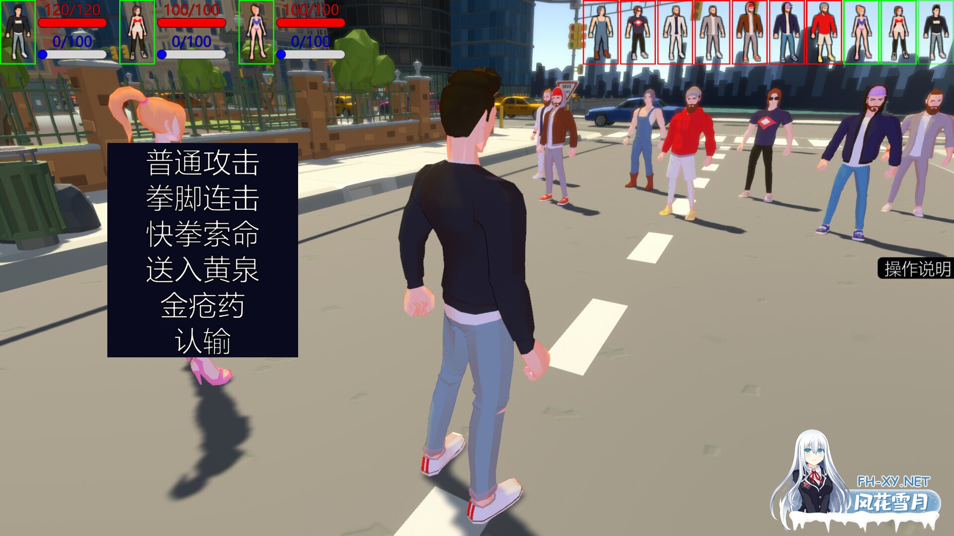 [RPG/3D/巨乳/动态/STEAM官中]御姐初长成[Build.12430691+DLC][PC/400M]-5.jpg