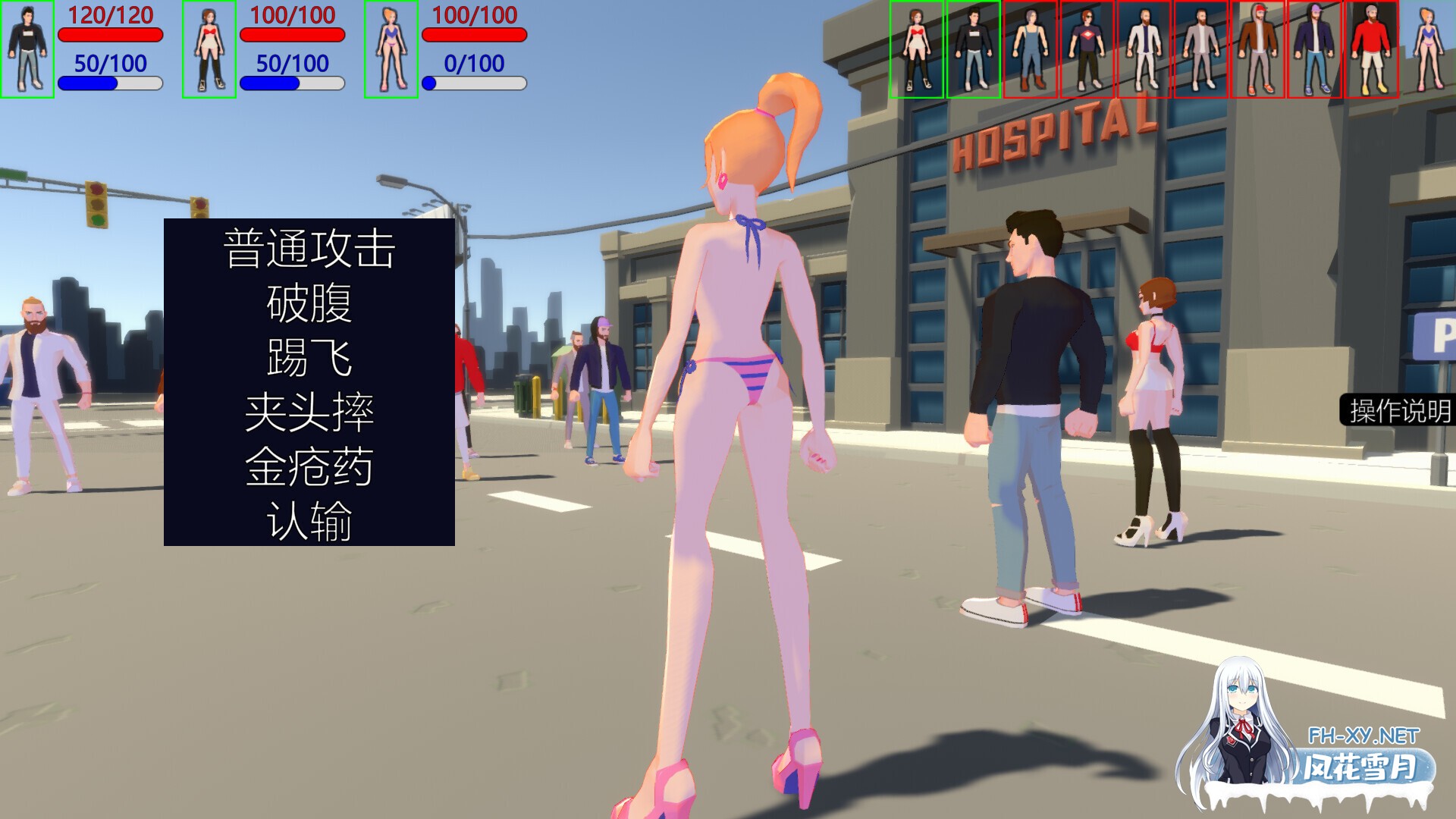 [RPG/3D/巨乳/动态/STEAM官中]御姐初长成[Build.12430691+DLC][PC/400M]-9.jpg
