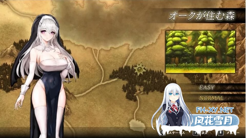 [日式ACT/中文/全动态] 月神誓约:苍白的代行者 ルナティア誓約～蒼白の代行者 v1.0正式版+全CG  [800M/全CV]-5.jpg