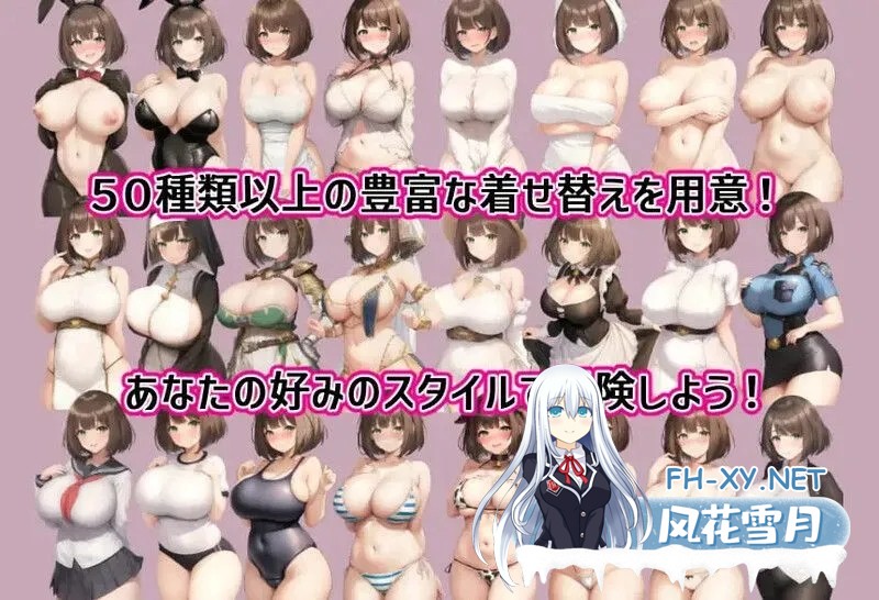 [日式RPG/AI汉化/PC+安卓]背德的伊利莎-被寝取的人妻魔导士 背徳のエリシア～寝取られ人妻魔導士 AI汉化版[1G/新作]-8.jpg
