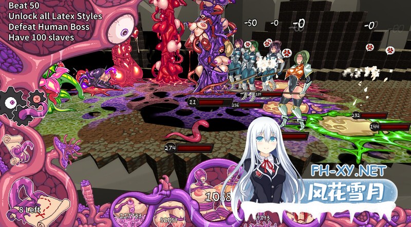 更新[ACT/官中/动态]模拟触手/Latex Tentacles Ver3.0.9 官方中文步兵版[PC/4G]-2.jpg