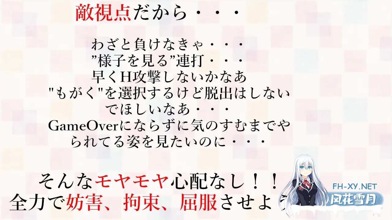 [3D/DL官中/战斗H/拘束/异种X][RJ01338162/アントランス社团]女主角战斗竞技场 淫辱的斗技场/ヒロインズバトルアリーナ 淫辱の闘技場[Ver1.2][PC/1.7G]-2.jpg
