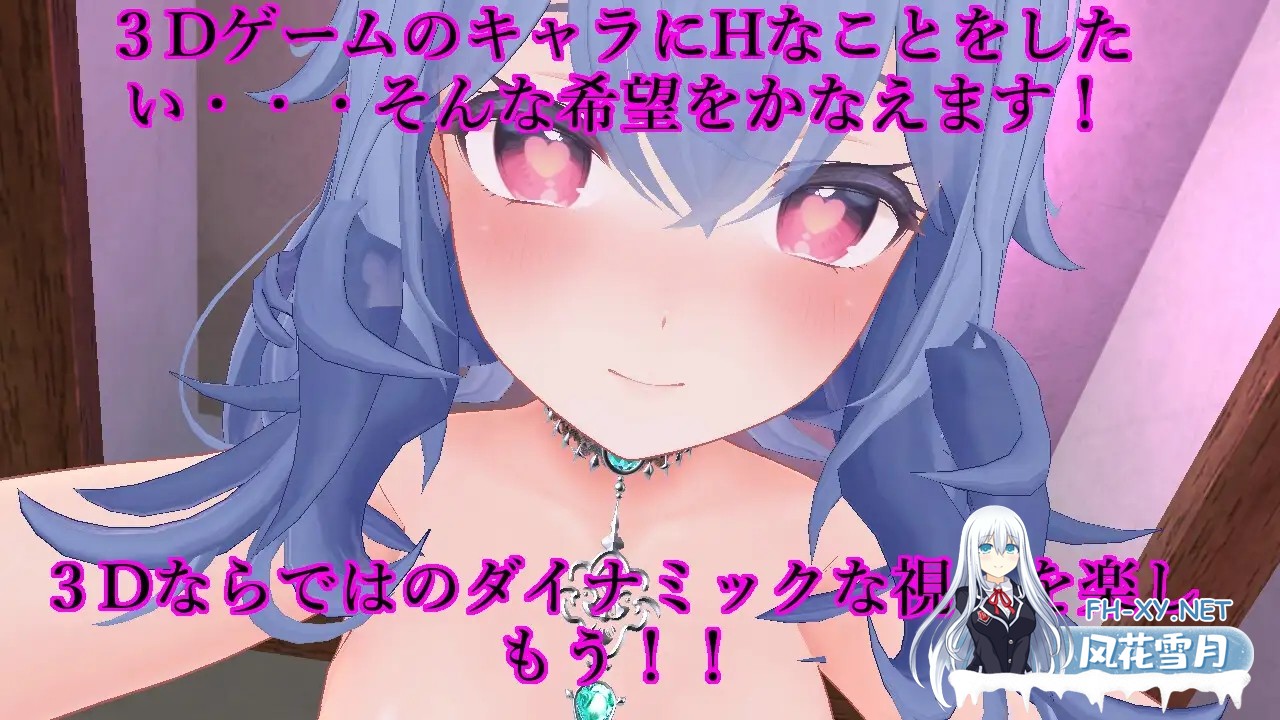 [3D/DL官中/战斗H/拘束/异种X][RJ01338162/アントランス社团]女主角战斗竞技场 淫辱的斗技场/ヒロインズバトルアリーナ 淫辱の闘技場[Ver1.2][PC/1.7G]-3.jpg