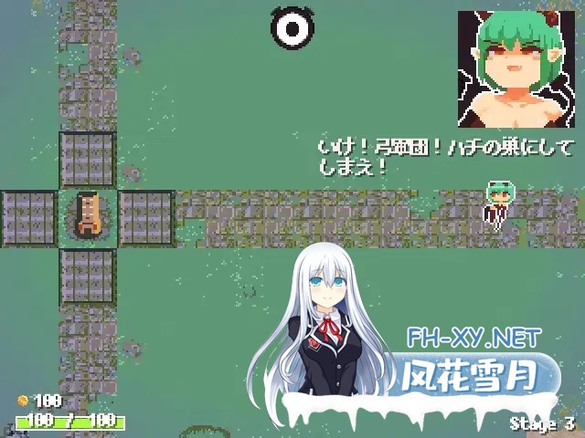 [SLG/像素/堕落/中出/拘束/巨乳/DL官中][RJ01370691/マルハニ堂社团]魔王之女调教录/The Demon King’s Daughters ~魔王の娘をわからせろ！~[PC/400M]-3.jpg