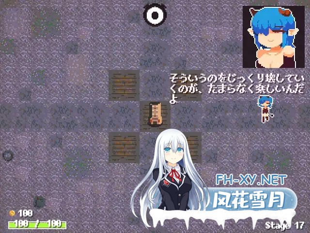 [SLG/像素/堕落/中出/拘束/巨乳/DL官中][RJ01370691/マルハニ堂社团]魔王之女调教录/The Demon King’s Daughters ~魔王の娘をわからせろ！~[PC/400M]-4.jpg