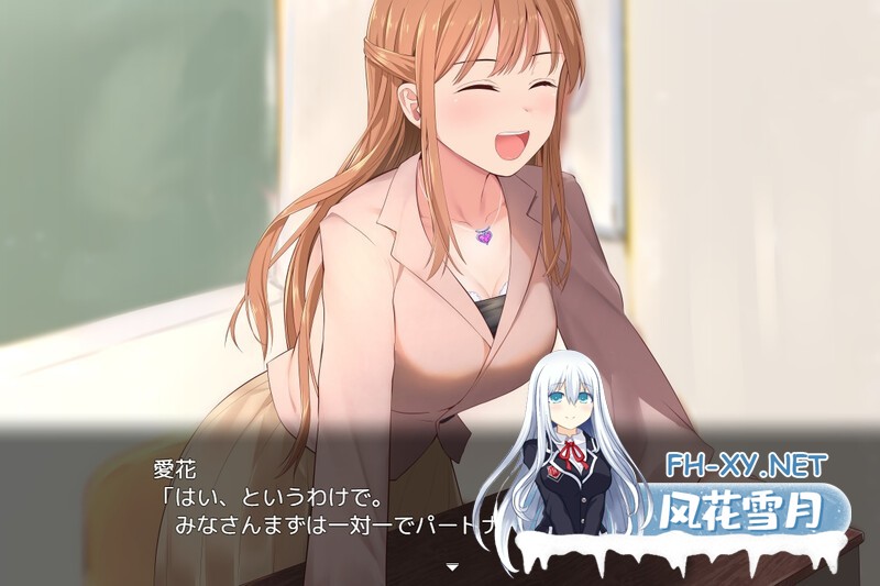 [RPG/AI汉化/多p/更新/动态][RJ01034814/U-ROOM社团]洗脑学园 ~诅咒之壶~/洗脑学园~咒人的壶~ /洗脳学園 ~呪人の壺~[Ver2.0+存档][PC/2.60G]-3.jpg