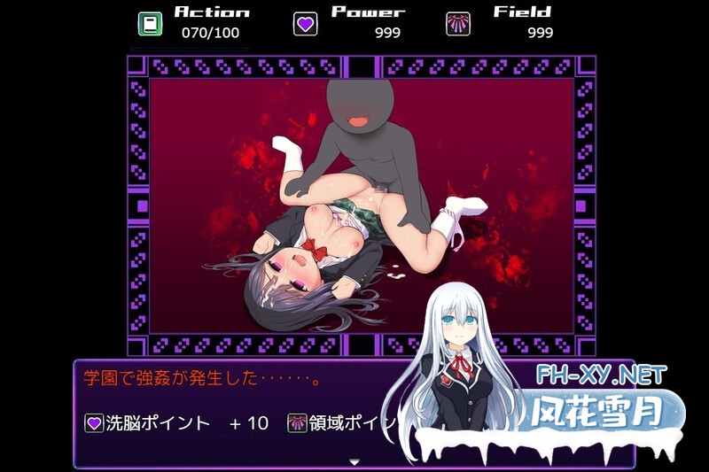 [RPG/AI汉化/多p/更新/动态][RJ01034814/U-ROOM社团]洗脑学园 ~诅咒之壶~/洗脑学园~咒人的壶~ /洗脳学園 ~呪人の壺~[Ver2.0+存档][PC/2.60G]-5.jpg