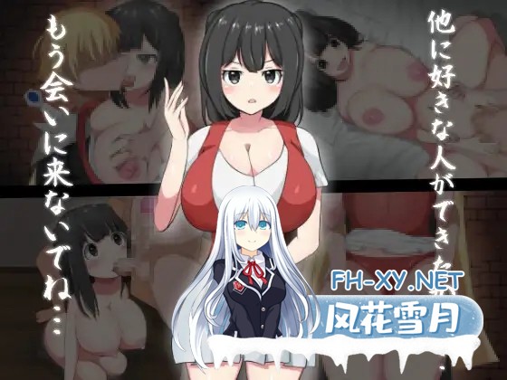 [RPG/后宫/NTR/魅魔/口交/乳交/机翻][RJ01096356/ふぁんたじーがむ社团]ダンジョンの深層に取り残された俺は出会ったサキュバスたちとハーレムを続...-4.jpg