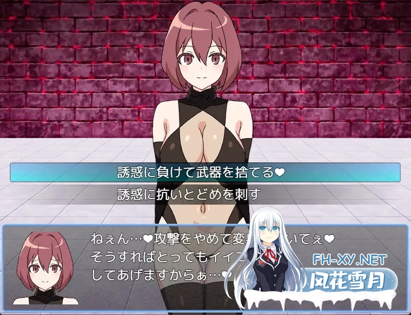 [RPG/魅魔/足交/乳交/色诱/AI汉化][RJ01356571/淫魔愛好会社团]淫狱英雄主义～沉沦于好色战斗员的色诱陷阱中的英雄～/淫獄のヒロイズム～ドスケベ...-4.jpg