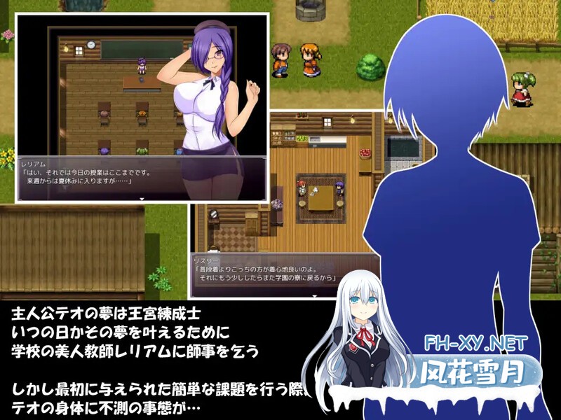 [回合RPG/魅魔/PC] 金色猫 Leliam -蕾丽娅姆 V1.1 机翻汉化+全CG [900M/UC]-2.jpg