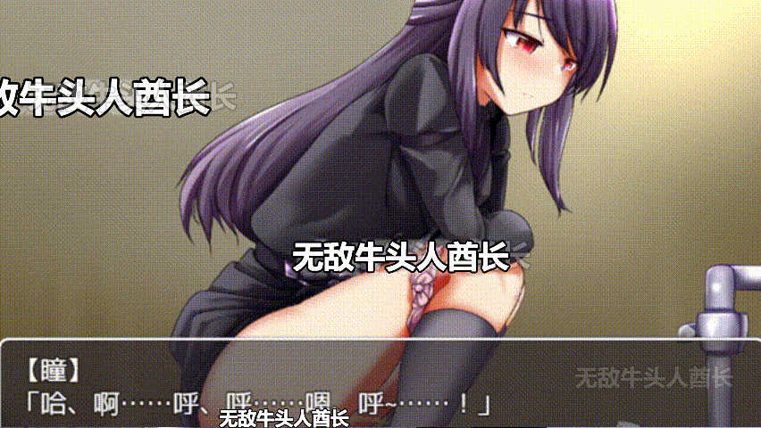 [日式RPG/动态/新汉化] 根本家的母女们 根本家の人々 PC+安卓 AI汉化版 [1.0G]-4.gif