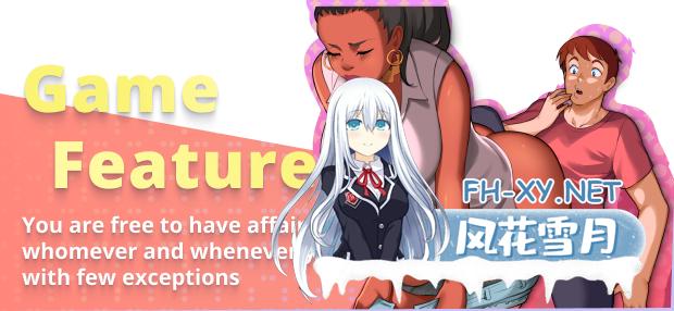 [SLG/PC/官中] 淑女的广场 熟女广场 MILF's Plaza Steam 18b11 官中步兵版 [3G/UC]-2.jpg