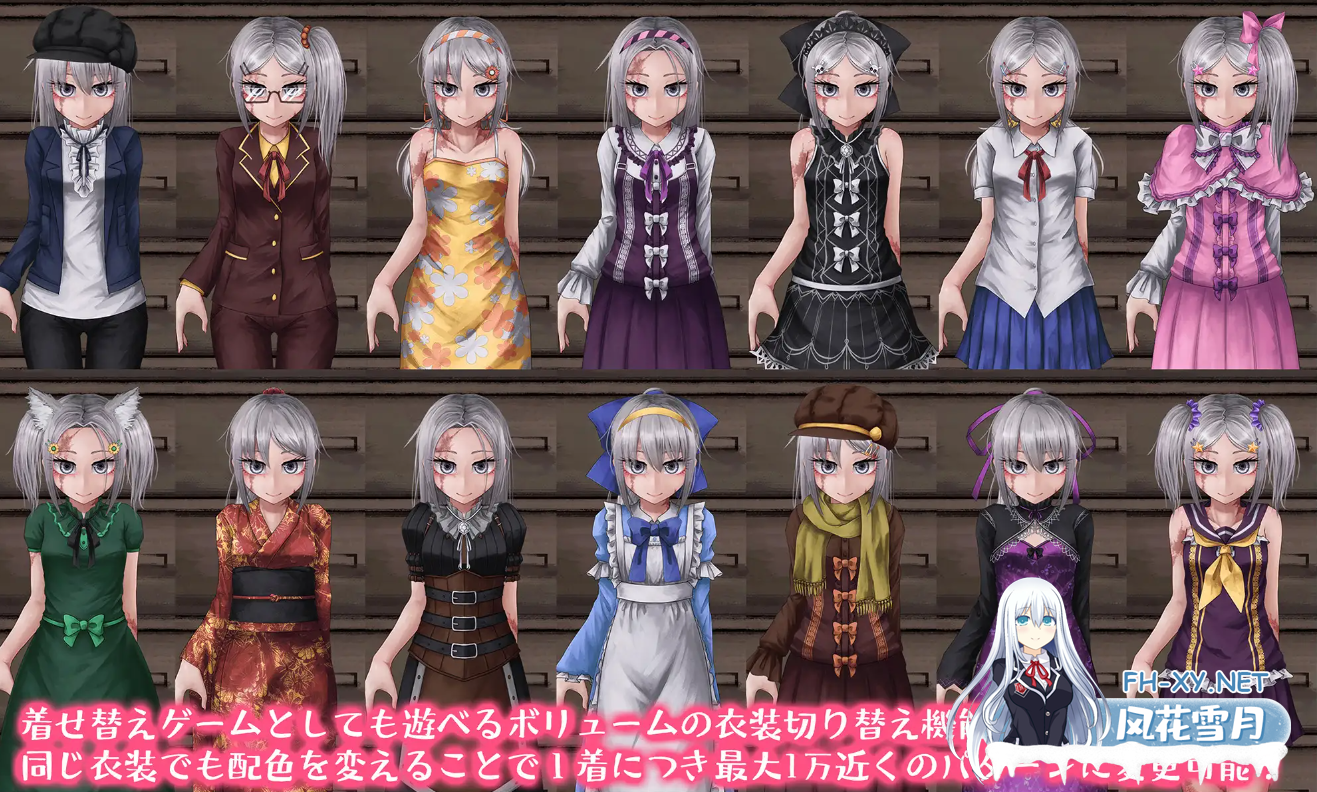 [养成SLG/精翻汉化/高潮脸/2D][RJ162718/FreakilyCharming社团]奴隶少女希尔薇/TeachingFeeling 傷肌少女との生活 [Ver4.0.6][PC+安卓/2.8G]-4.png