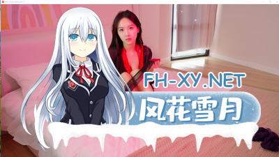 PC[真人SLG互动影像]请做coser的主人5[22G]-2.jpg