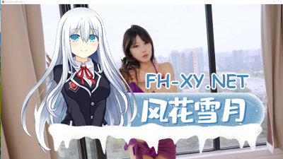 PC[真人SLG互动影像]请做coser的主人5[22G]-4.jpg