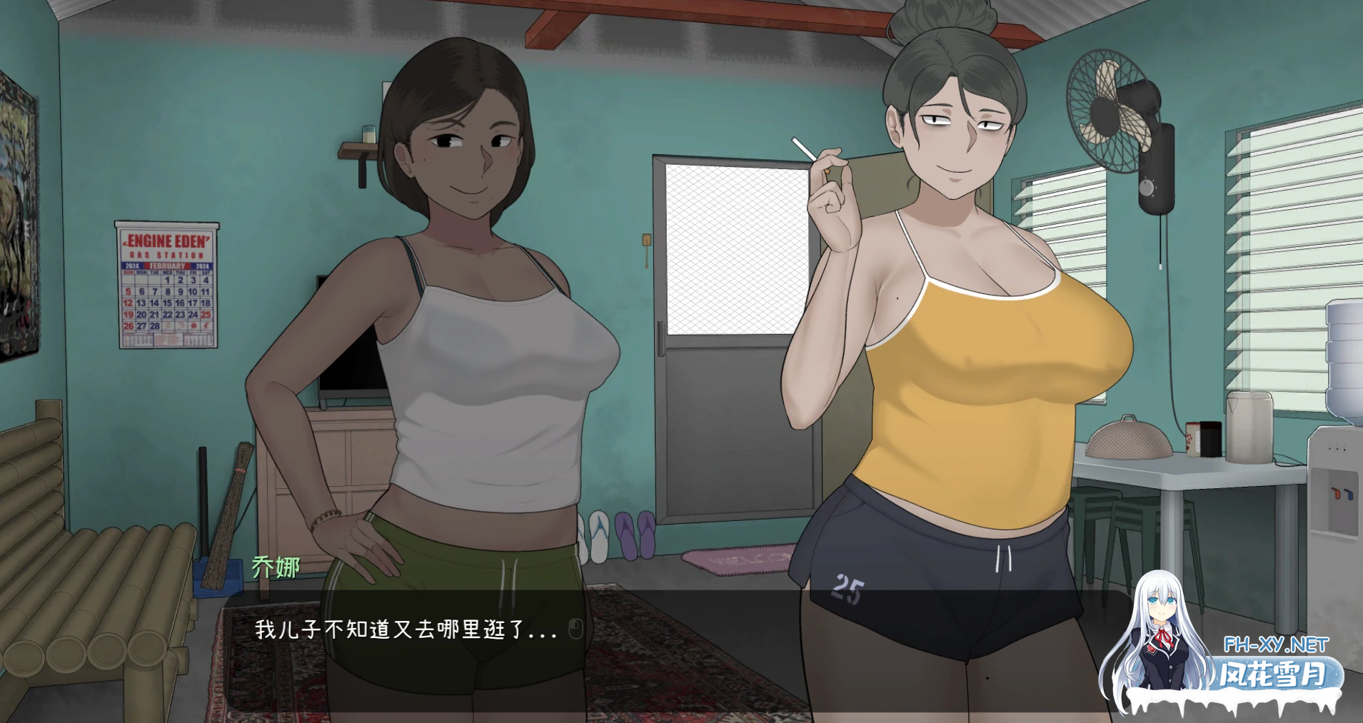 [SLG/官中/新作][NTRMAN]Christa & Tonyo Ver1.0 官方中文版[PC/340M]-2.png