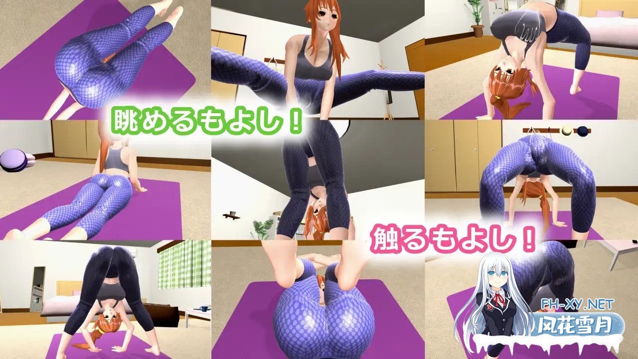 [SLG/3D/互动][RJ212183]ストえっち[622M]-2.jpg