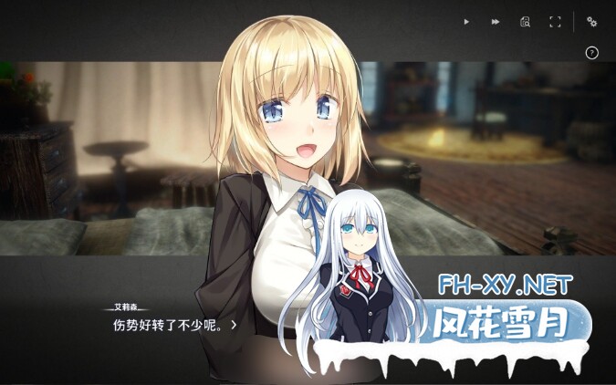 [SLG/家出少女新作]Fallen/Brand New World Ver1.0.0官方中文版[960M]-4.jpg