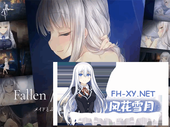 [SLG/家出少女新作]Fallen/Brand New World Ver1.0.0官方中文版[960M]-3.png