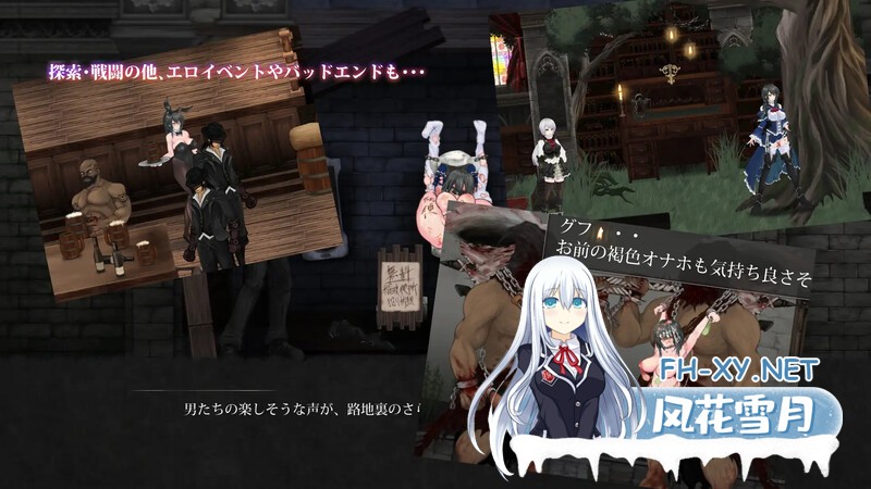 [日式ACT/动态] 魔女复仇之夜 魔女は復讐の夜に V1.07 汉化版+作弊 [2.30G/UC]-3.jpg