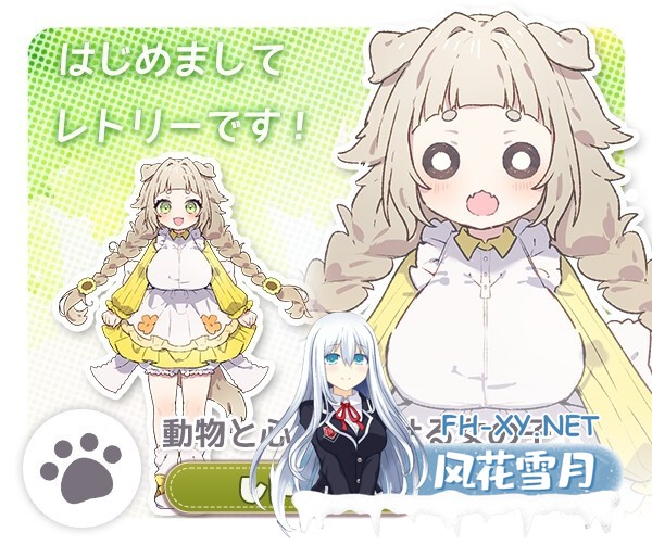 [SLG/官中/正太/纯爱/巨乳/乳交][RJ01271506/いなずまそふと社团]Forestia～小镇的牧场生活～/フォレスティア～ちいさな町の牧場ライフ～/Forestia～Life ...-4.jpg