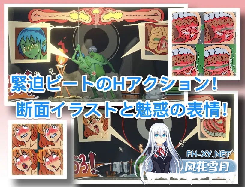 [SLG/像素/堕落/中出/多p/异种X/DL官中][RJ01388536/Alien Legacy Game Studio社团]某哥布林巢穴中的一天/とあるゴブリンの巣の一日|A Day In A Goblin's Nest[Ver0.05]...-5.jpg
