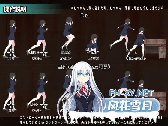 [ACT/制服/中出/异种X/生肉][RJ250890/黒い染み社团]绝望恐惧症/Panophobia[PC/900M]-3.jpg