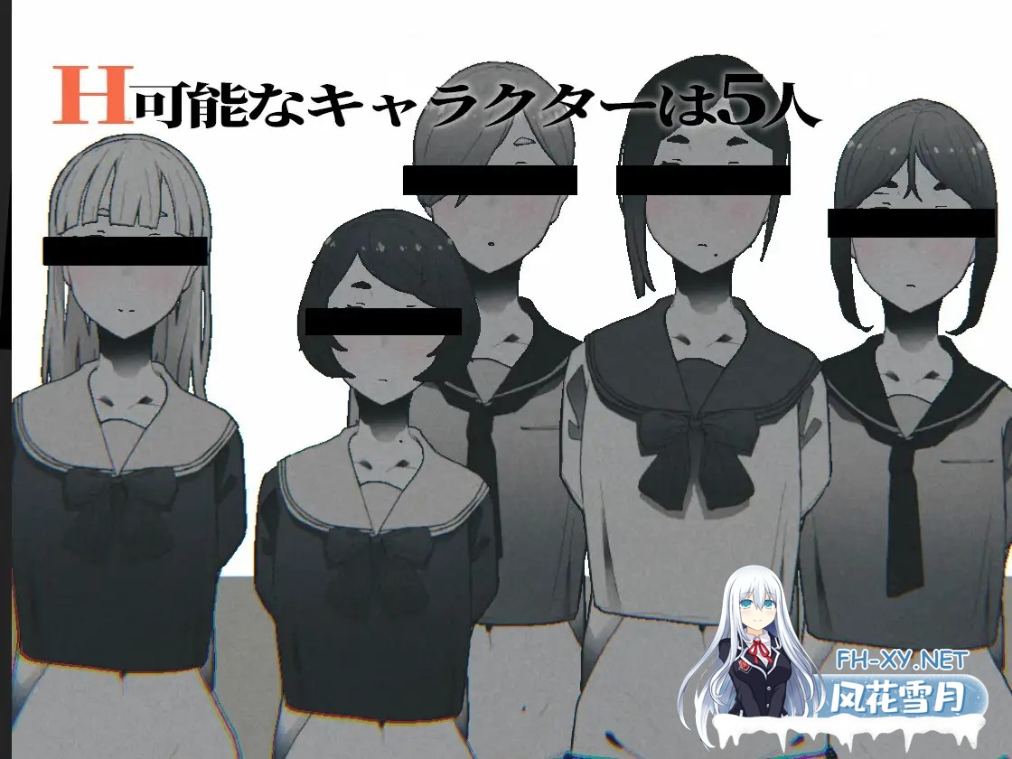 [3D/生肉/援交/口交/制服/乳交][RJ321839/さかくも社团]废弃的学校/まなびや[Ver1.43][PC+安卓/300M]-4.jpg