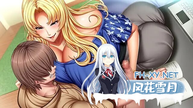 [ADV/AI汉化/NTR/多p/巨乳/乳交][VJ01001551]家庭教师X催眠2重置版/家庭教師X催○2 MOTION EDITIONセット[+全CG存档][PC/3.5G]-4.jpg