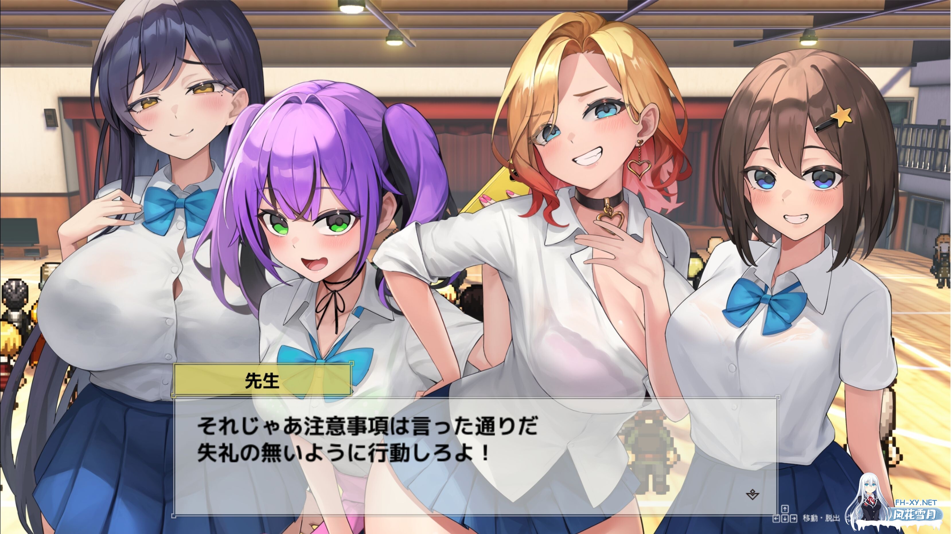 [ADV/中出/2D/纯爱/机翻/处女][RJ01290426/ときたま社团]七海After-异世界海滩-/七海After-異世界ビーチ-[Ver1.0.6][PC/3.40G]-2.jpg