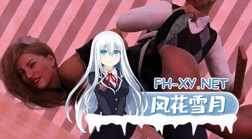 [SLG/动态/更新/汉化/3D]鸟类与蜜蜂/Of Birds and Bees[Ver0.9][PC+安卓/6.40G]-3.jpg
