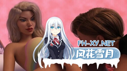 [SLG/动态/更新/汉化/3D]鸟类与蜜蜂/Of Birds and Bees[Ver0.9][PC+安卓/6.40G]-4.jpg