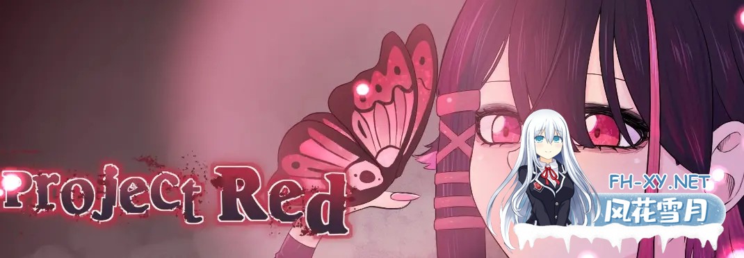 [RPG/巨乳/AI汉化/多P/触手/]红计划/Project Red[Ver1.81][PC/1.10G]-3.jpg