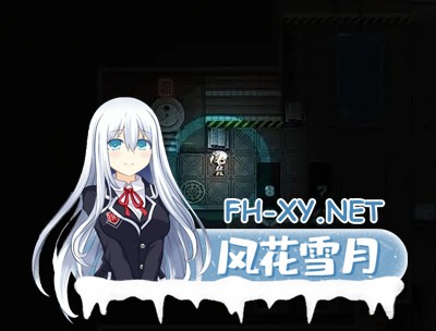 [日式RPG/汉化/PC+安卓]斯特拉的漂流日记[ステラの漂流日記] 叶酱内嵌汉化版[600M/新作]-3.jpg