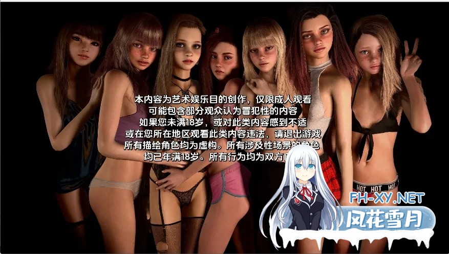 [欧美SLG/AI汉化/PC+安卓]火车上的女孩 Girls on a Train Ver1.0 AI汉化步兵版[1.5G]-1.jpg