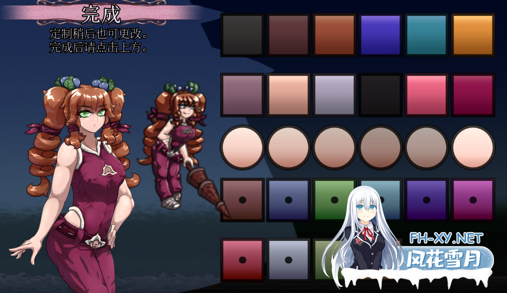 [ACT/精翻汉化/动态/2D/巨乳/更新]怪物诅咒/MonCurse[Ver0.6.8.1.1][PC+安卓/830M]-3.png