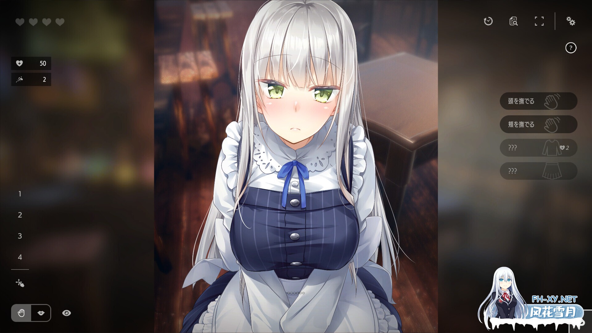 [SLG/纯爱/中出/制服/2D/STEAM官中][RJ01348926/パルティア教団社团]堕落/全新世界/Fallen / Brand New World[体验版][PC/1.0G]-1.jpg