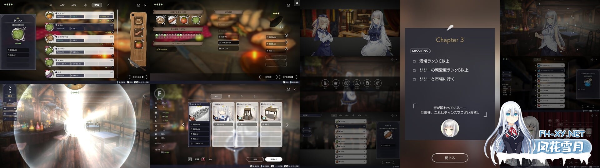 [SLG/纯爱/中出/制服/2D/STEAM官中][RJ01348926/パルティア教団社团]堕落/全新世界/Fallen / Brand New World[体验版][PC/1.0G]-2.jpg