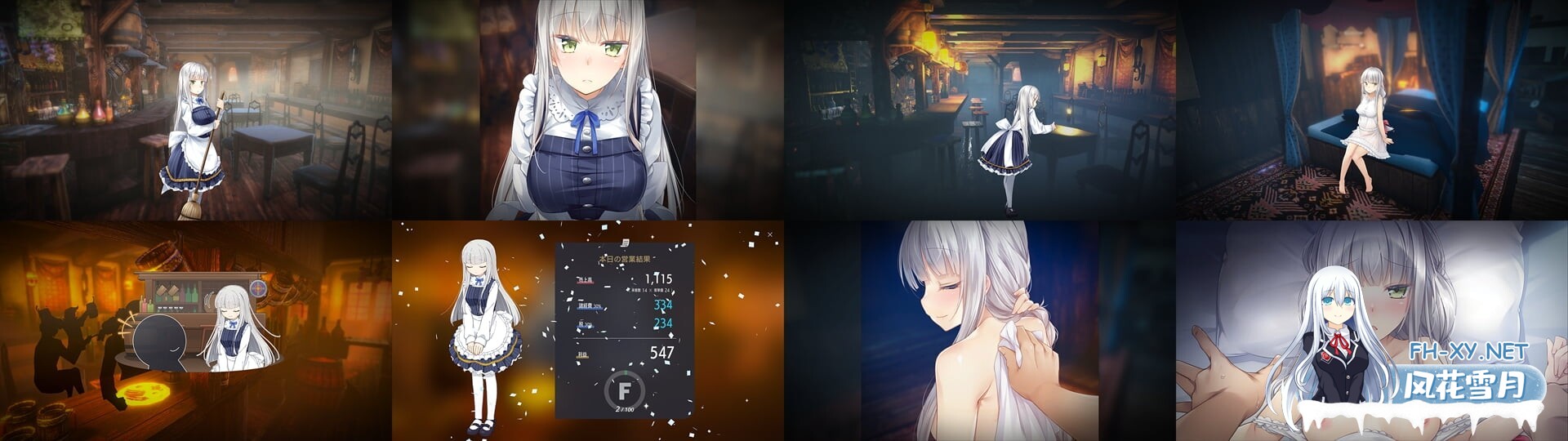 [SLG/纯爱/中出/制服/2D/STEAM官中][RJ01348926/パルティア教団社团]堕落/全新世界/Fallen / Brand New World[体验版][PC/1.0G]-3.jpg