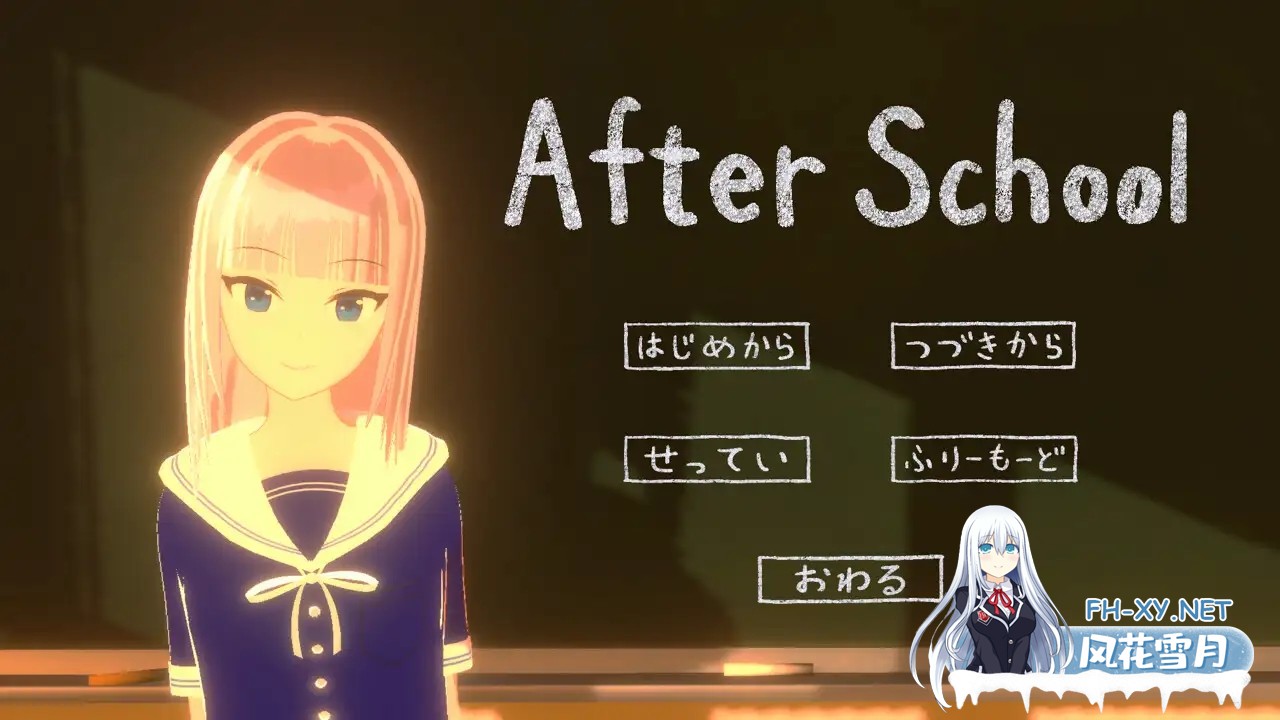 [3D/机翻/触摸/制服][RJ01389203/しずくしず社团]放学后/After School[PC/800M]-2.jpg