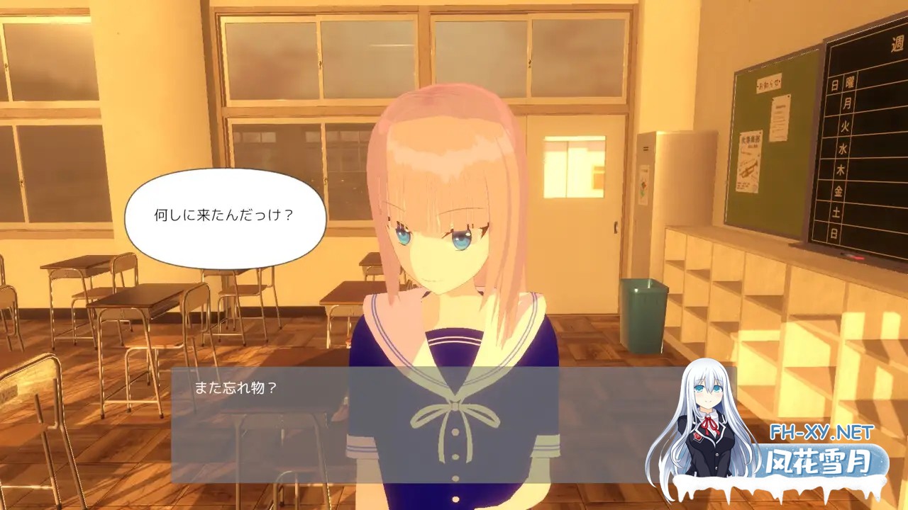 [3D/机翻/触摸/制服][RJ01389203/しずくしず社团]放学后/After School[PC/800M]-3.jpg