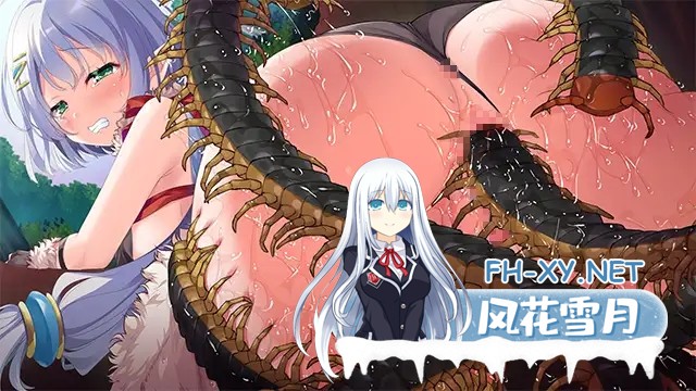 [ADV/羞辱/异种X/巨乳/虫X/机翻][VJ01001005]虫之王 ～所有雌性都是我的子孙的苗床～/蟲の王 ～全テノ雌ハ我ガ子孫ノ苗床～[PC/1.8G]-1.jpg